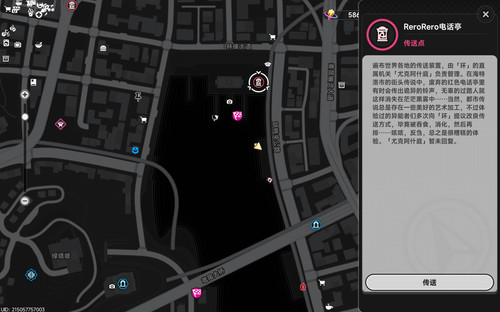 螢幕擷取畫面 2026 08 16 144331.jpg