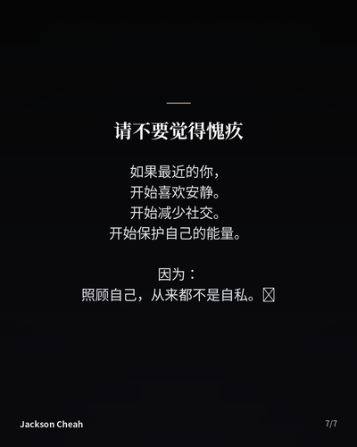 poster 7 hd.2