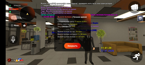 1000015668.jpg
