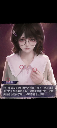 Image 1784342695089 651.1