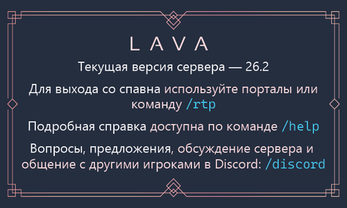spawn 1.png