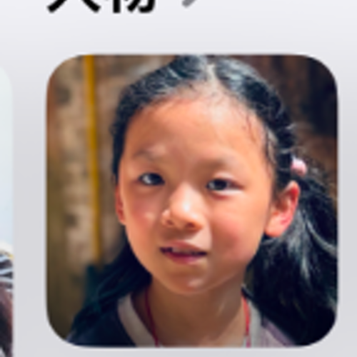 daughter hd.2