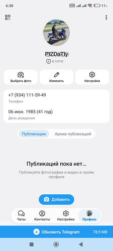 1000052098.jpg