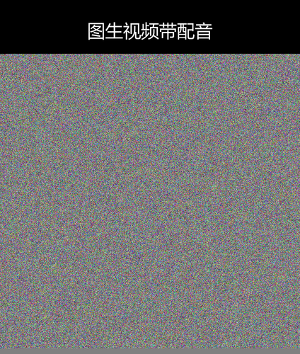 upload temp 109245.2