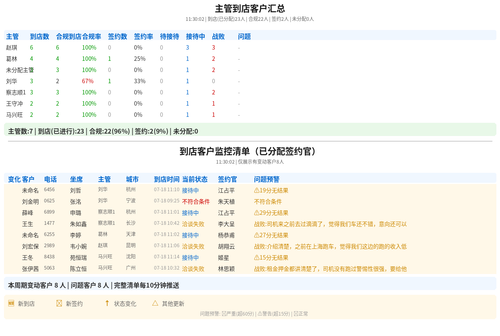 78800770bf42.png
