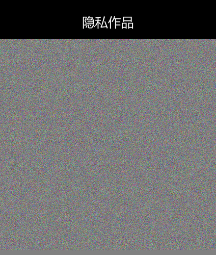 upload temp 157715.png