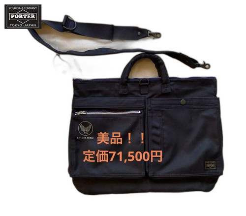 m43808301398 1 bg removed.jpg