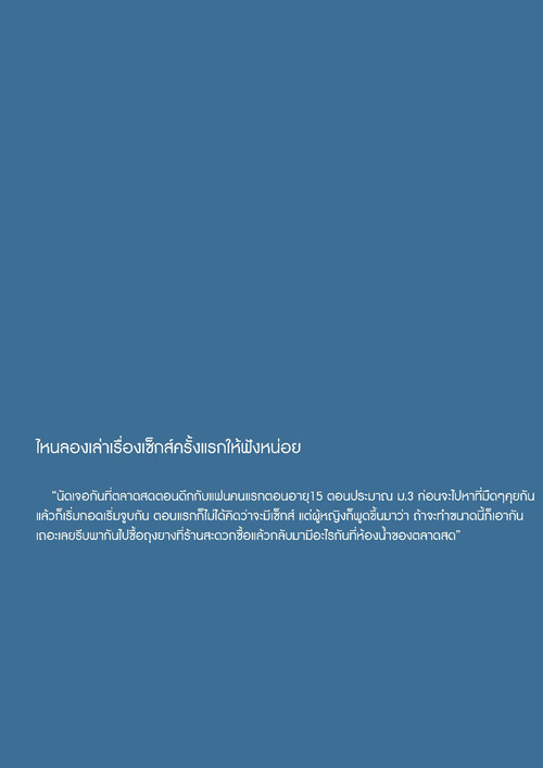 140.jpg