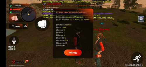 1000100167.jpg