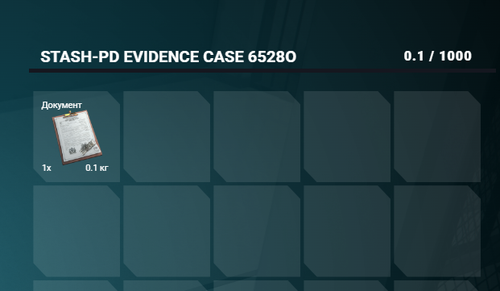 FiveM b3258 GTAProcess 5JkPHdV2yd.png