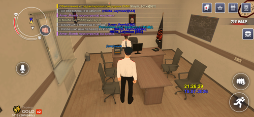 IMG 6019.png