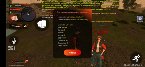 1000100165.jpg