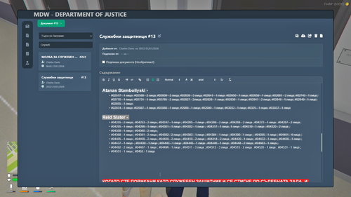 FiveM b3258 GTAProcess xIZldm5W3G.png