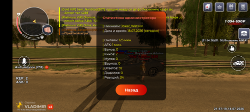 1000001649.png
