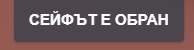 FiveM b3258 GTAProcess oOgyqHZ8Oy.png