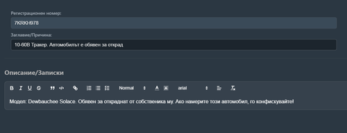 FiveM b3258 GTAProcess nZlhpPmdia.png