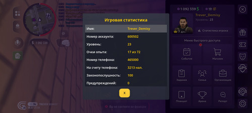 1000018889.jpg