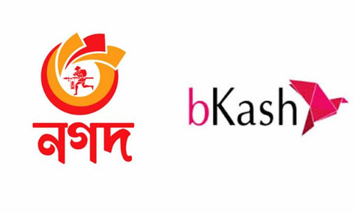 bKash ran a campaign against Nagad Tech Observer Magazine.jpg