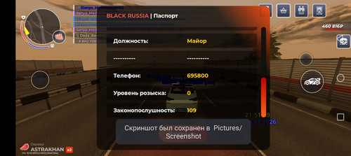 Screenshot 20260718 225208.jpg