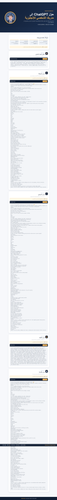 Learn English Rateb Qarfan AI English Projects v2.html.png