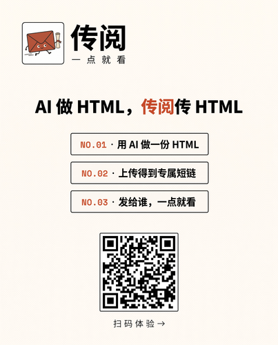 a78ba74028a9.png