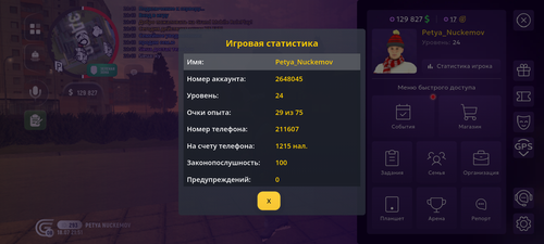 2933.png