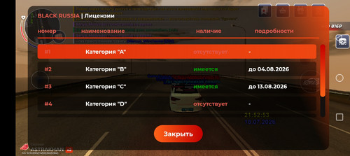 Screenshot 20260718 225254.jpg