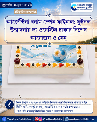 tenant 7 generated photocard 20260719014023 eucg22tq.png