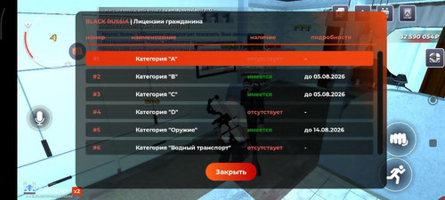 1010492509.jpg