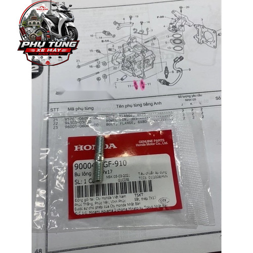 ốc Cổ Pô Sh, Click, Vario, Air Blade Honda 1 3 logo.jpg