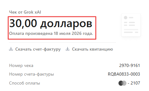 fac0e24bab71.png