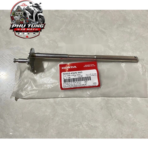Trục Chân Chống Chính (Giữa) SH Mode 125, Lead 125, PCX, SH 125, SH 150 Honda 1 1 logo.jpg