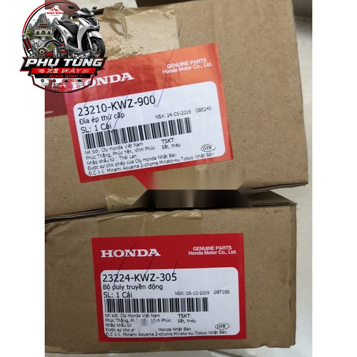 Bộ côn sau Rsx AT Honda 1 4 logo.jpg