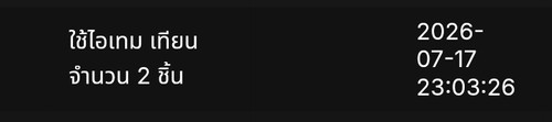 1000055579.jpg