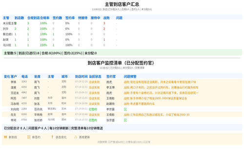 3e5143420eff.png