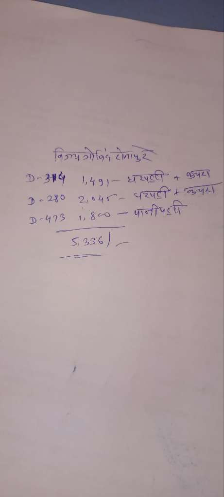 72a3db9f5a02.jpg
