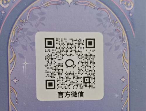 1784437668696.jpg