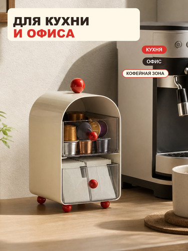 06 coffee corner.jpg