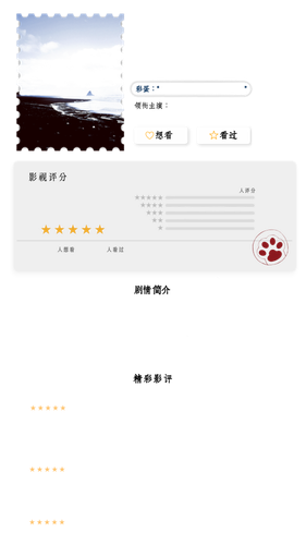 无标题7 20260717102359.png