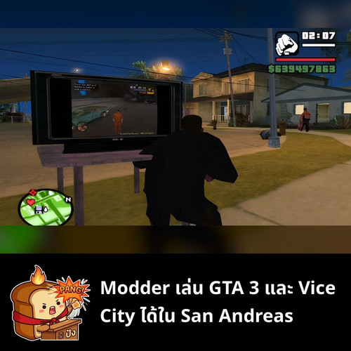 3c2268a1d0b5.jpg