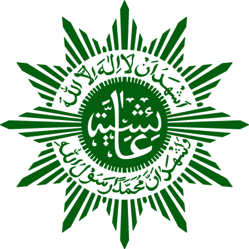 Aisyiyah Logo Vector.svg.png