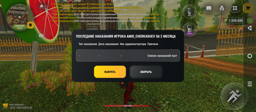1000028152