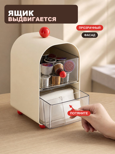 04 drawer action.jpg