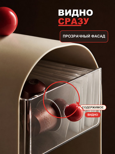 05 transparent detail.jpg