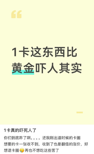 IMG 20260718 130511.jpg