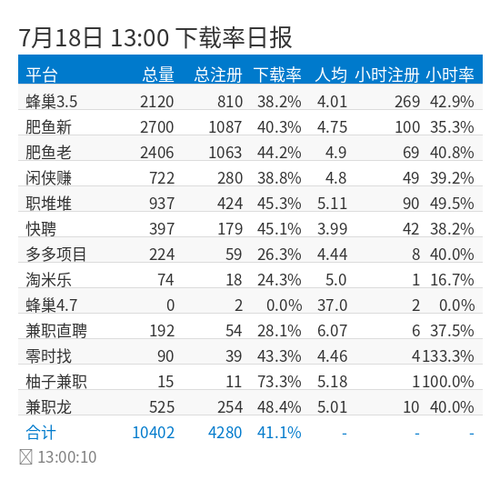 df8862c8899f.png