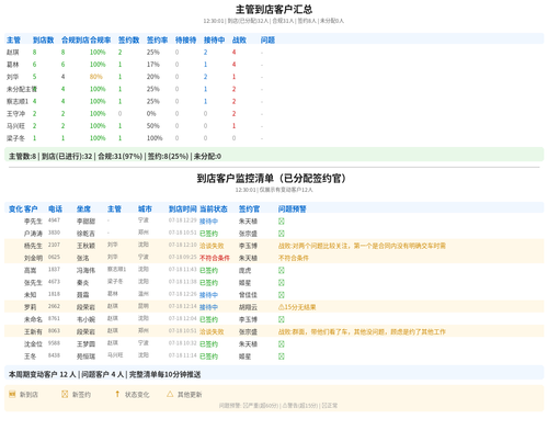 a35d328ed854.png