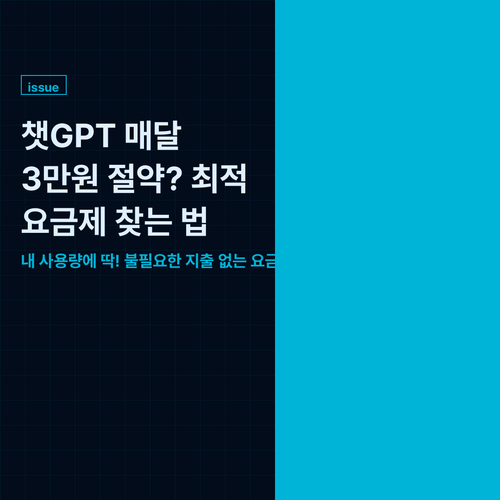 1dc90b87621b.png