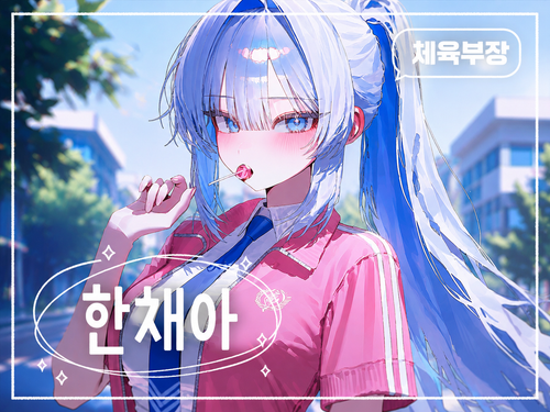 C89D6B76 FB54 4325 ADA5 326ABF627943.png