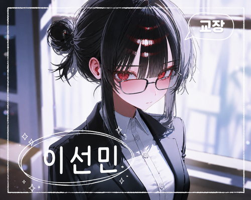 D377A884 D310 4C79 83C7 8042C5B59F59.png